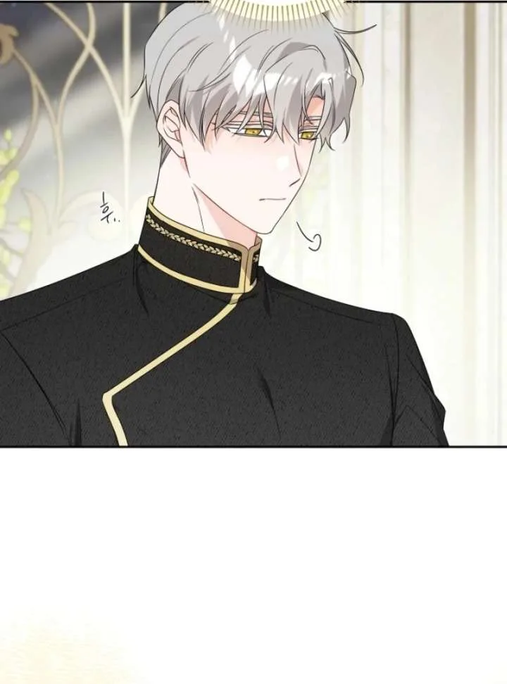 The Male Lead Is In Charge Of The Successor Chapter 100 page 79