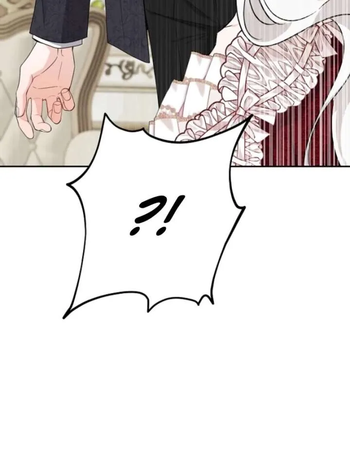The Male Lead Is In Charge Of The Successor Chapter 100 page 104