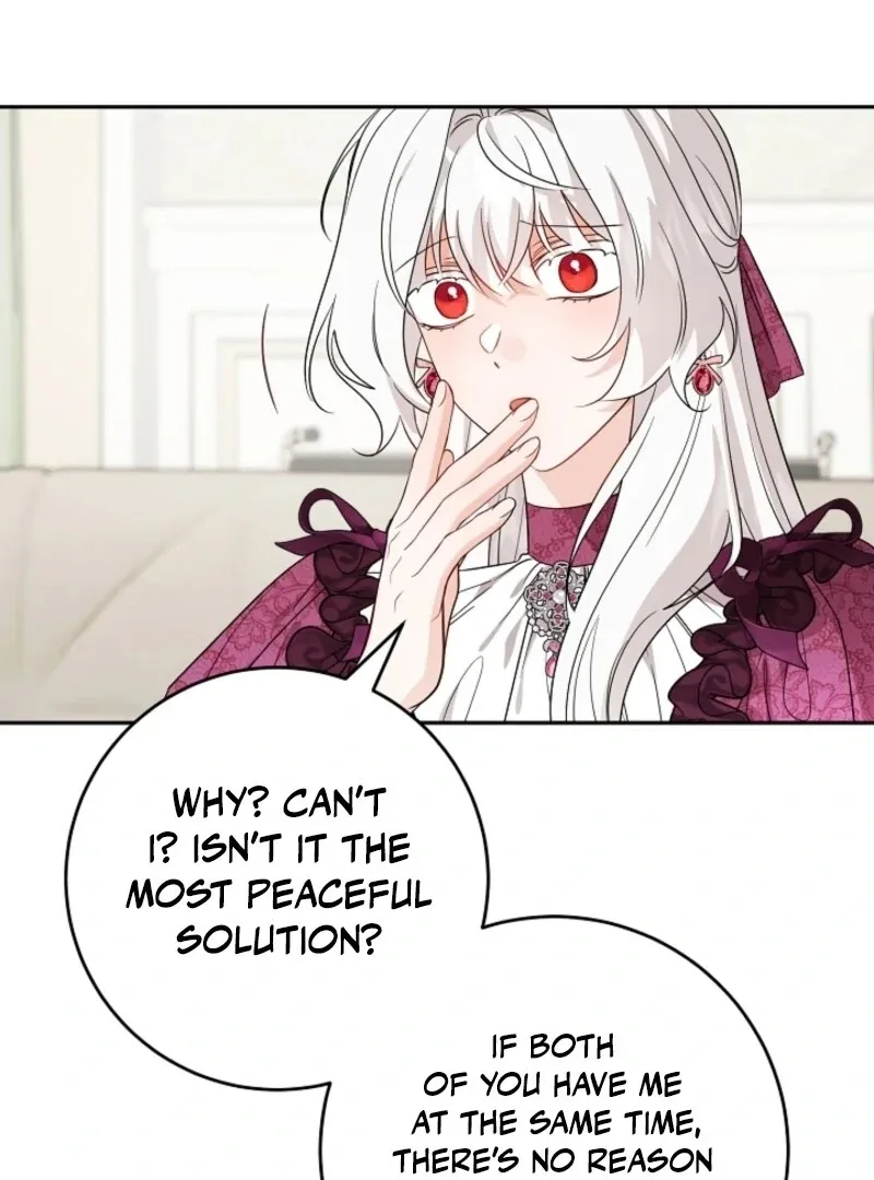 The Male Lead Is In Charge Of The Successor Chapter 99 page 77