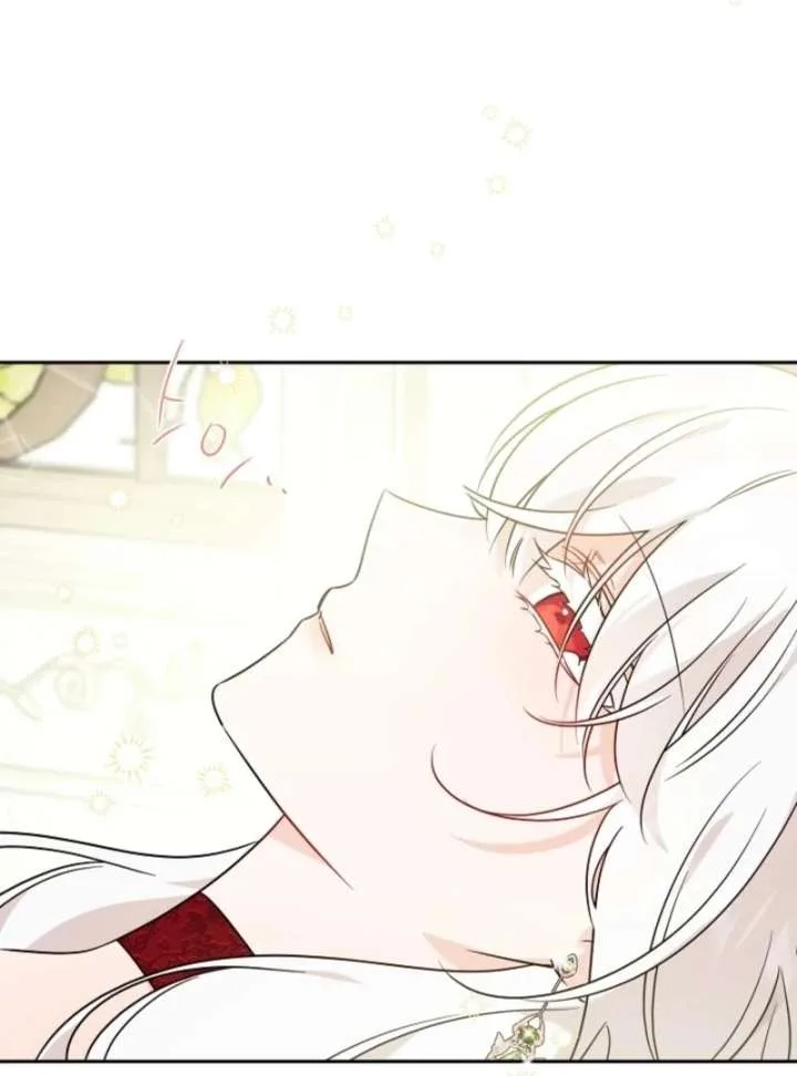 The Male Lead Is In Charge Of The Successor Chapter 100 page 87