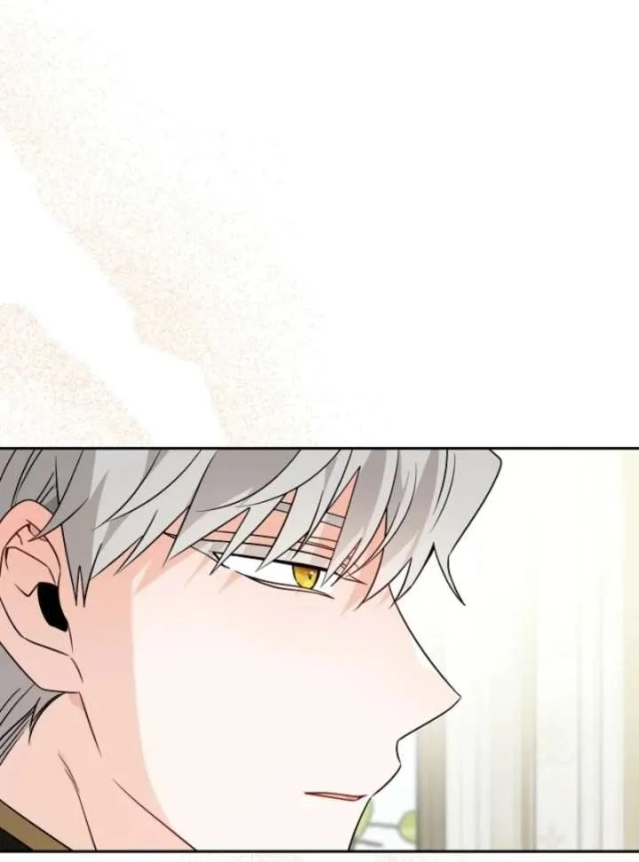 The Male Lead Is In Charge Of The Successor Chapter 100 page 60