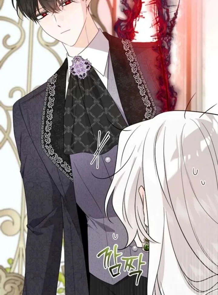 The Male Lead Is In Charge Of The Successor Chapter 100 page 103