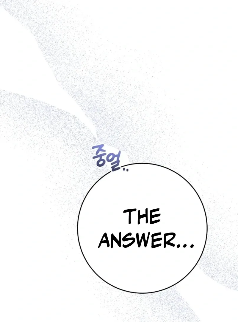 The Male Lead Is In Charge Of The Successor Chapter 99 page 105