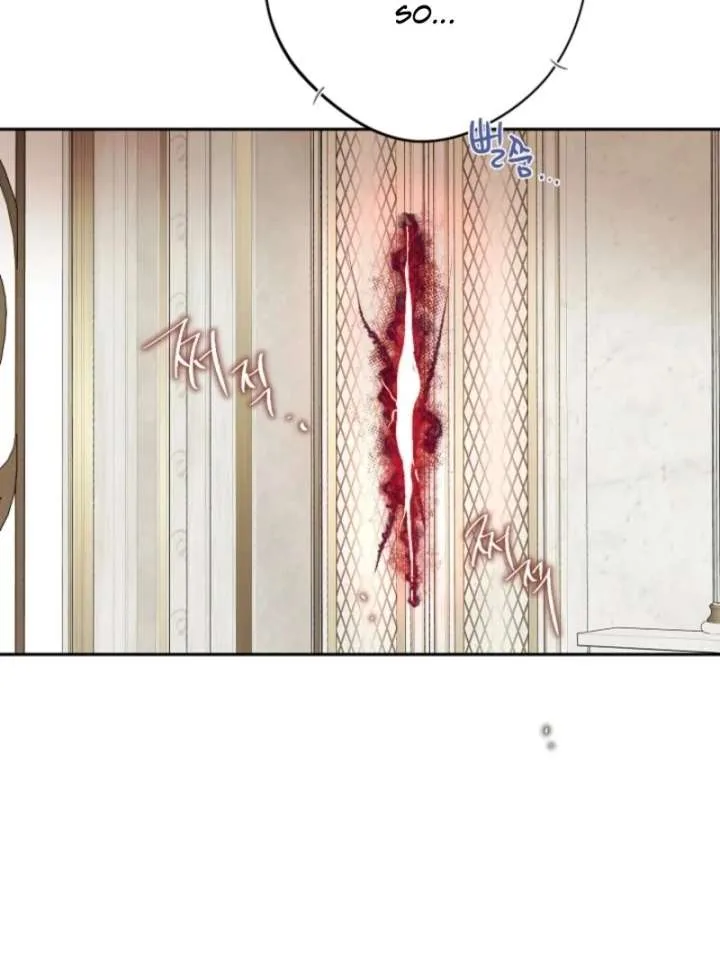 The Male Lead Is In Charge Of The Successor Chapter 100 page 101
