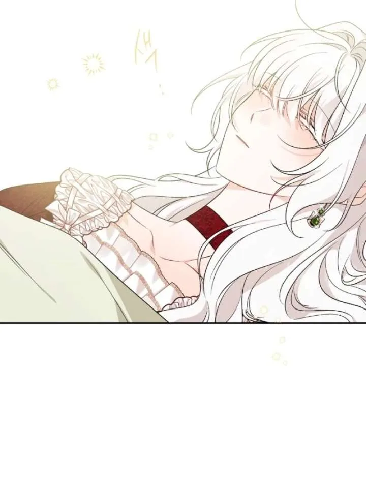 The Male Lead Is In Charge Of The Successor Chapter 100 page 76