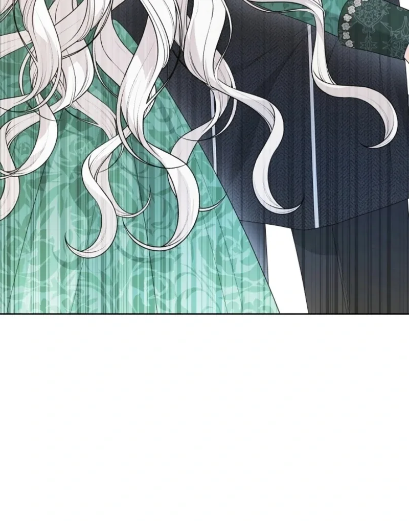 The Male Lead Is In Charge Of The Successor Chapter 95 page 111
