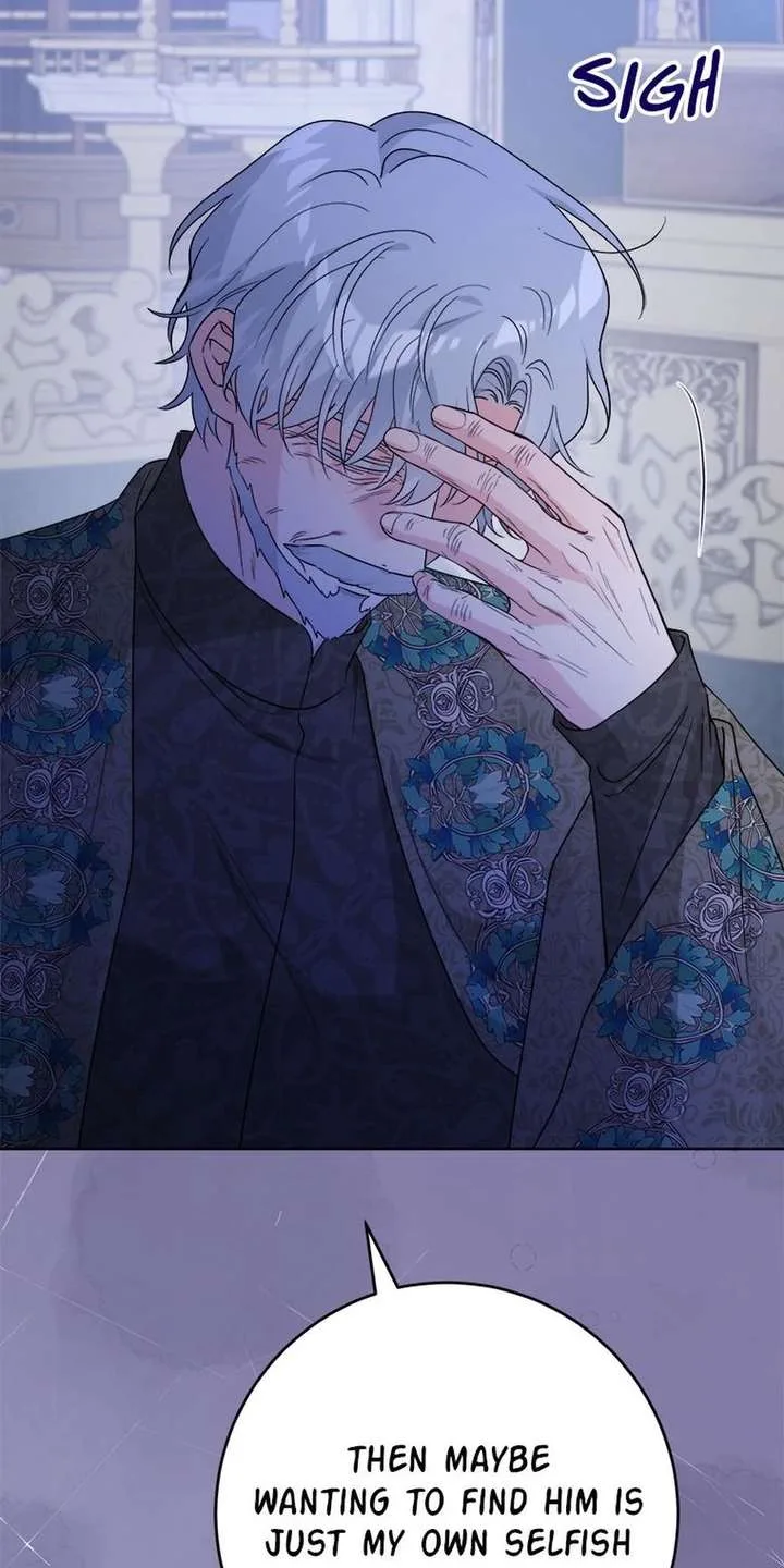 The Male Lead Is In Charge Of The Successor Chapter 103 page 7