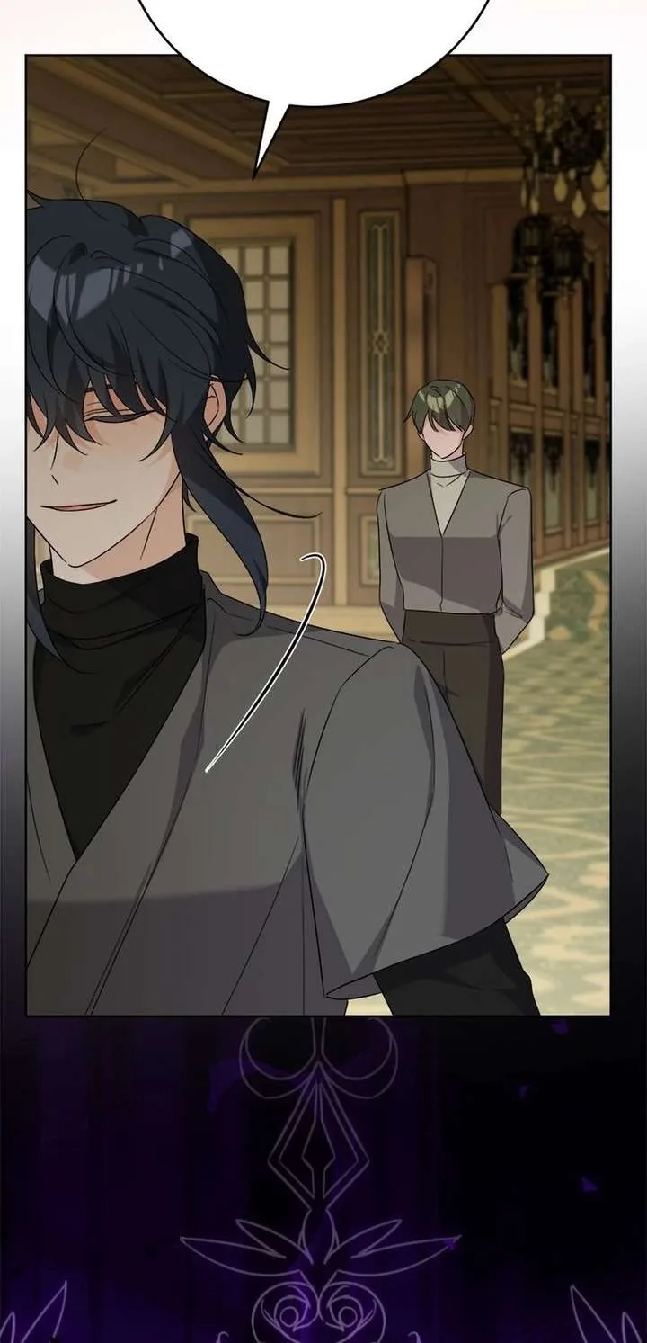 The Male Lead Is In Charge Of The Successor Chapter 103 page 58