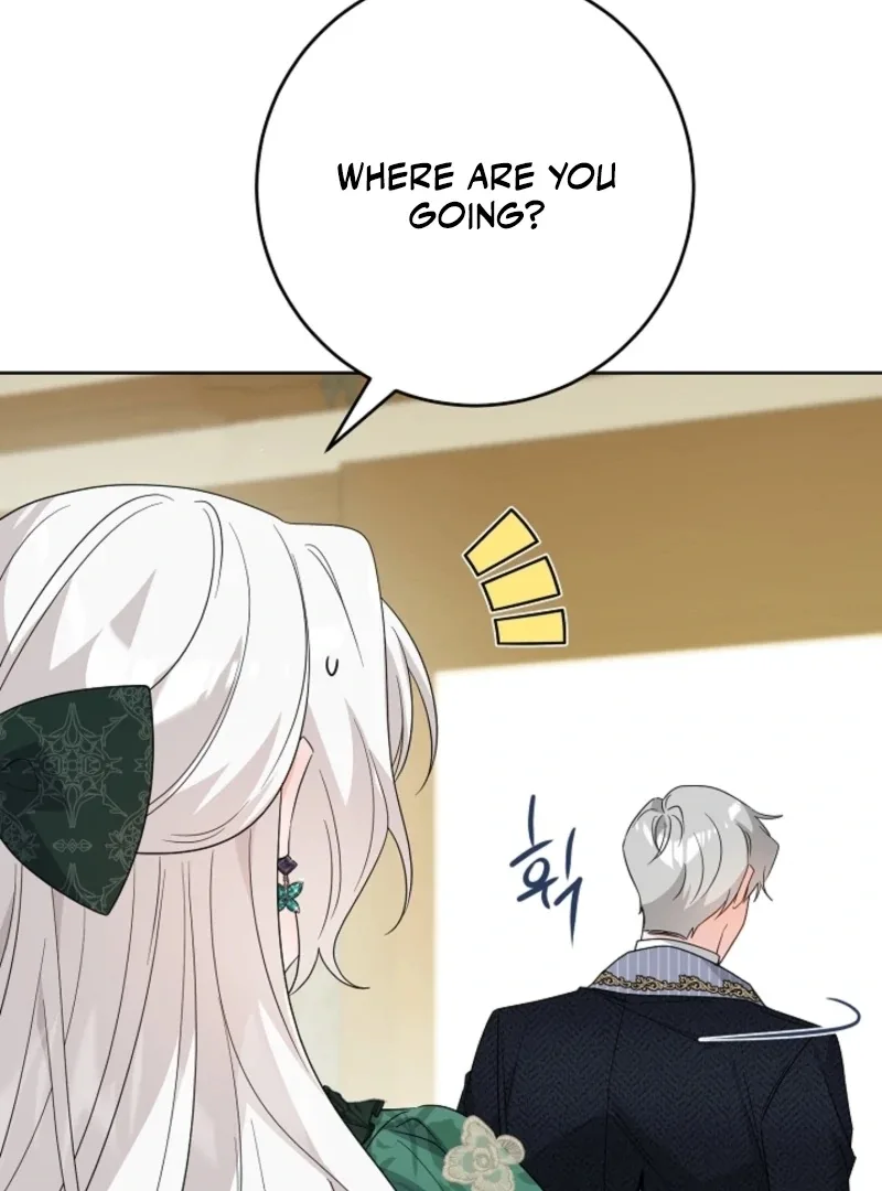 The Male Lead Is In Charge Of The Successor Chapter 95 page 114