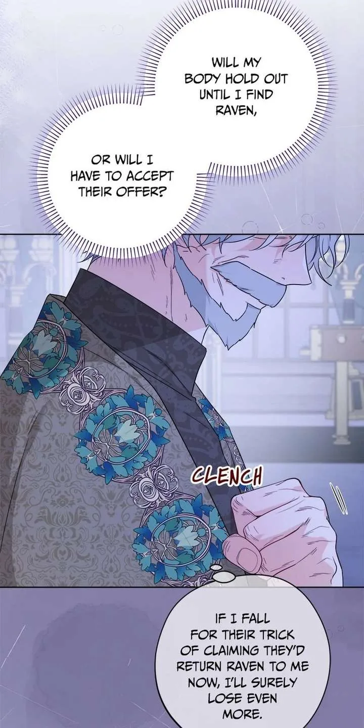 The Male Lead Is In Charge Of The Successor Chapter 103 page 5