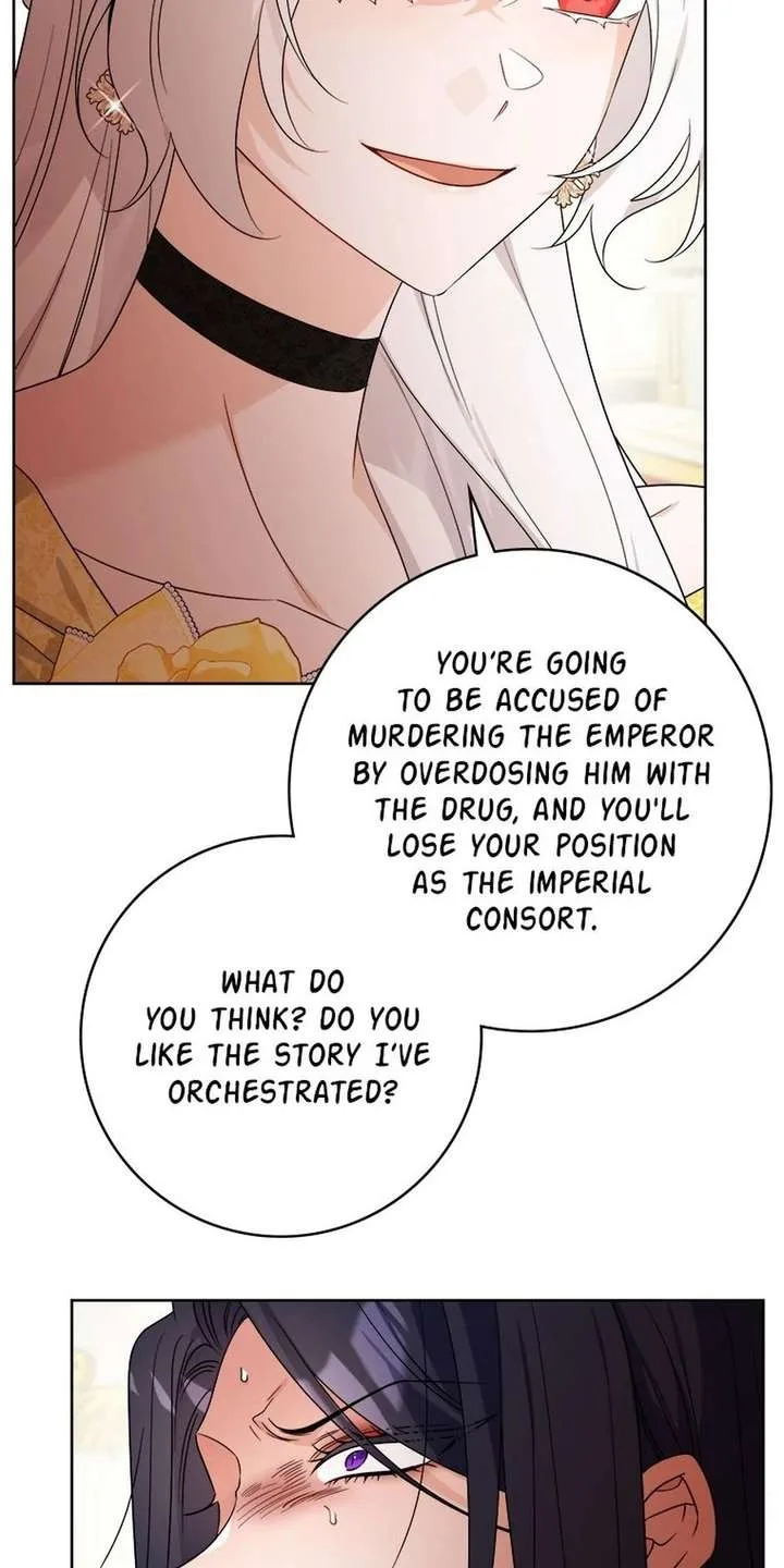 The Male Lead Is In Charge Of The Successor Chapter 105 page 14