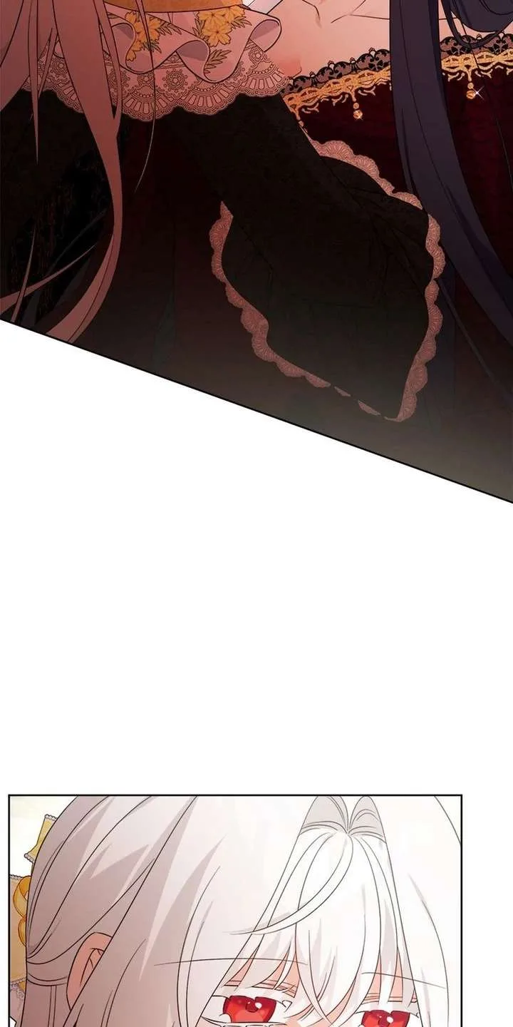 The Male Lead Is In Charge Of The Successor Chapter 105 page 13