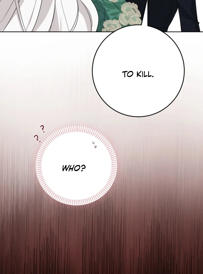 The Male Lead Is In Charge Of The Successor Chapter 95 page 115