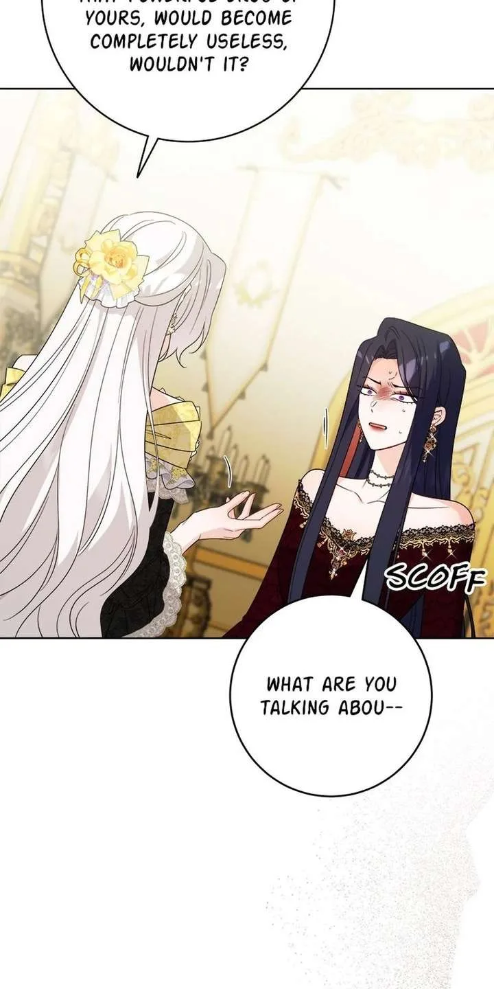 The Male Lead Is In Charge Of The Successor Chapter 105 page 9