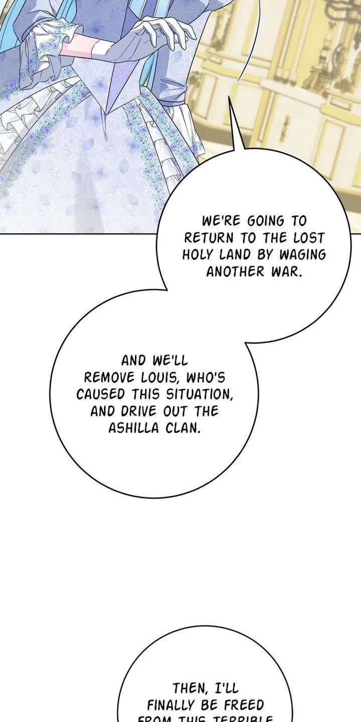 The Male Lead Is In Charge Of The Successor Chapter 105 page 49