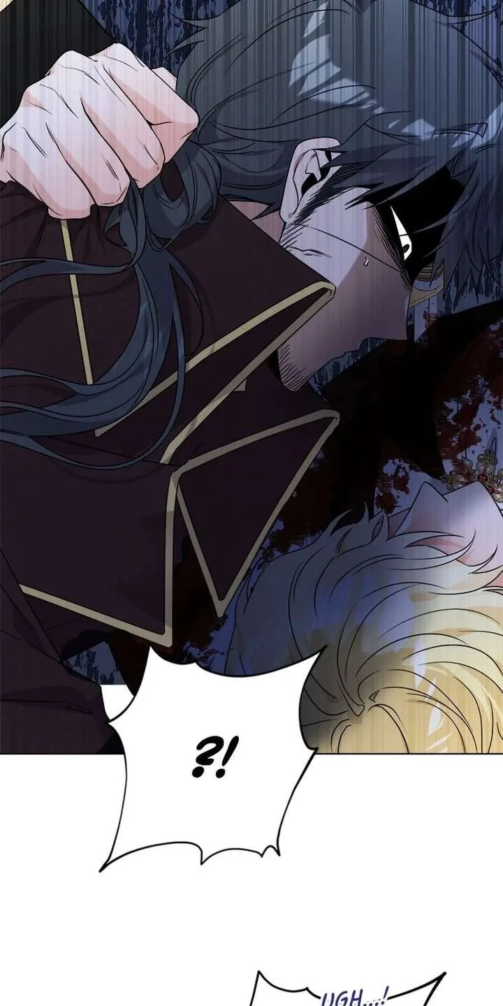 The Male Lead Is In Charge Of The Successor Chapter 106 page 19
