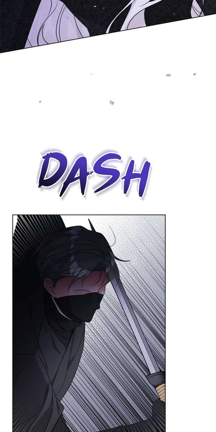 The Male Lead Is In Charge Of The Successor Chapter 106 page 59