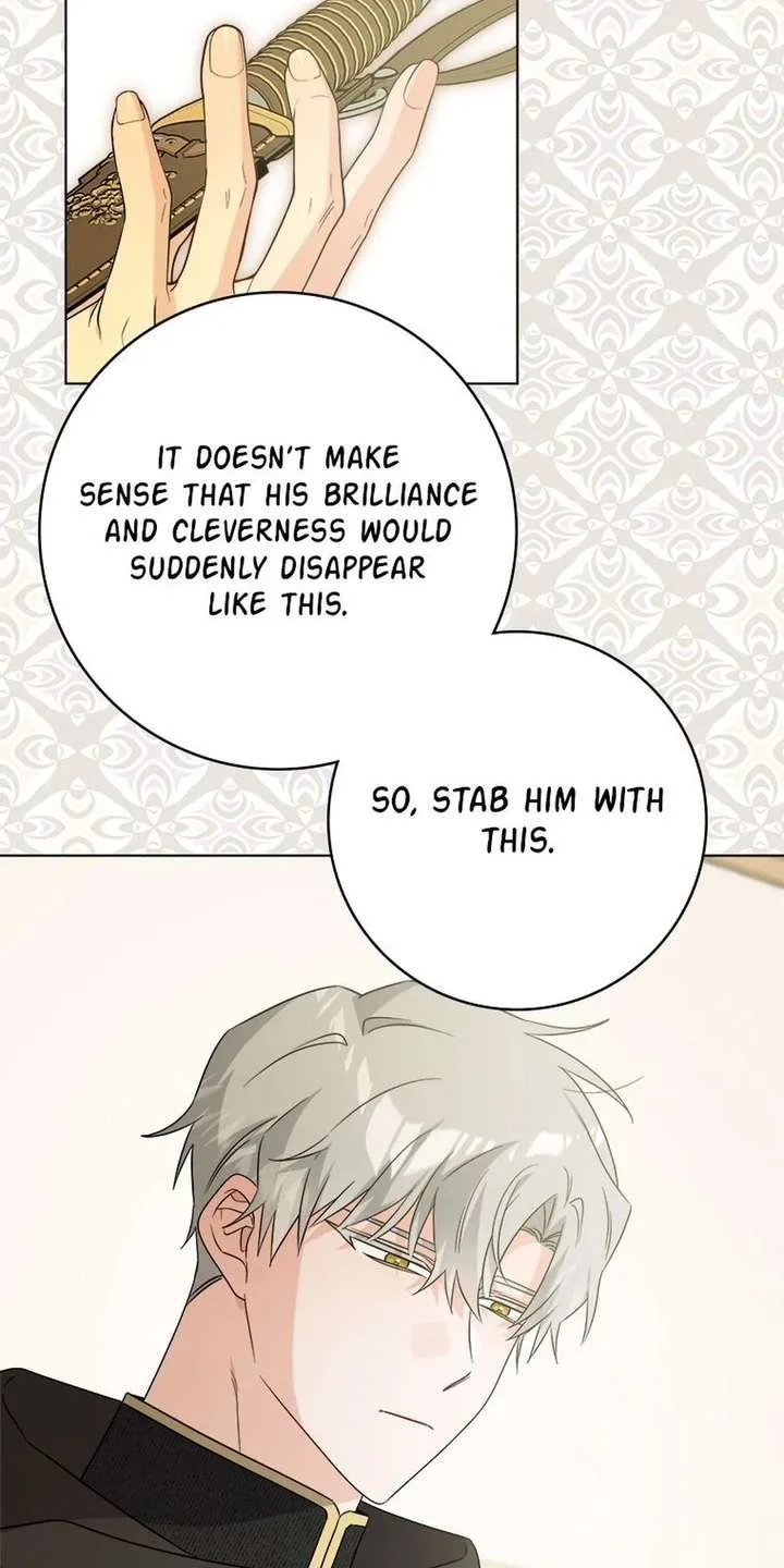 The Male Lead Is In Charge Of The Successor Chapter 106 page 44