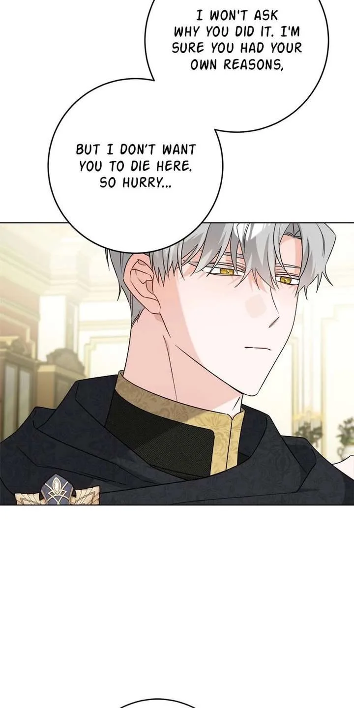 The Male Lead Is In Charge Of The Successor Chapter 106 page 5
