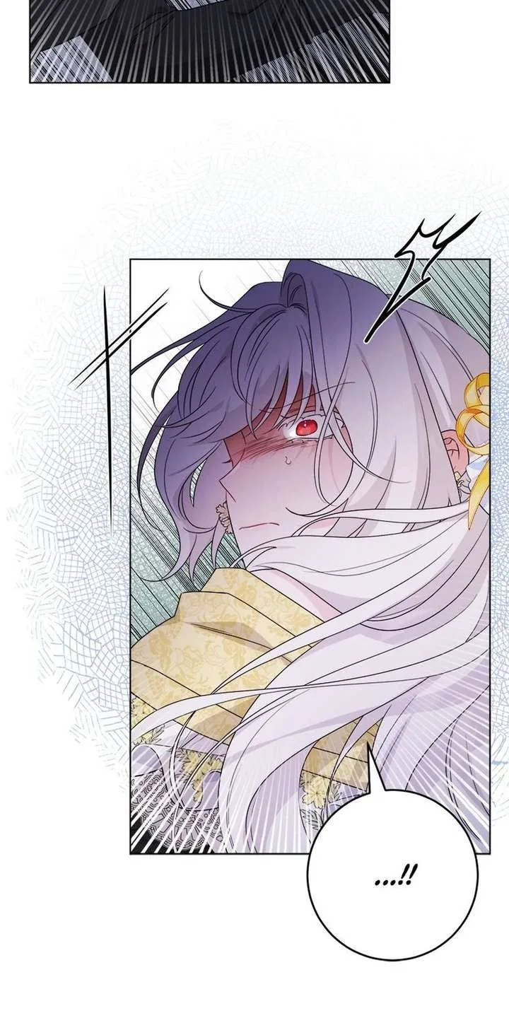 The Male Lead Is In Charge Of The Successor Chapter 106 page 60