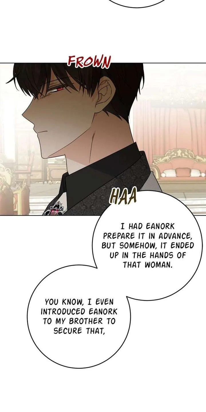 The Male Lead Is In Charge Of The Successor Chapter 108 page 15