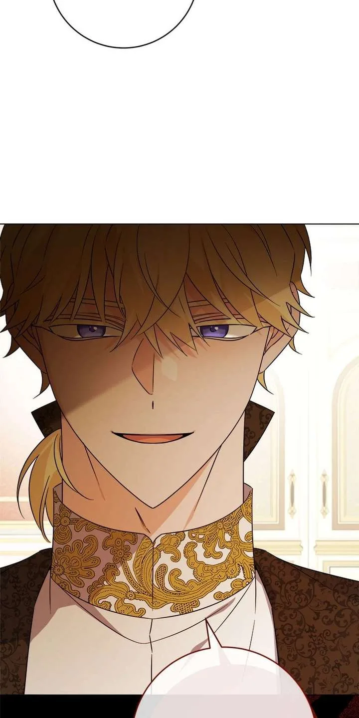 The Male Lead Is In Charge Of The Successor Chapter 108 page 17