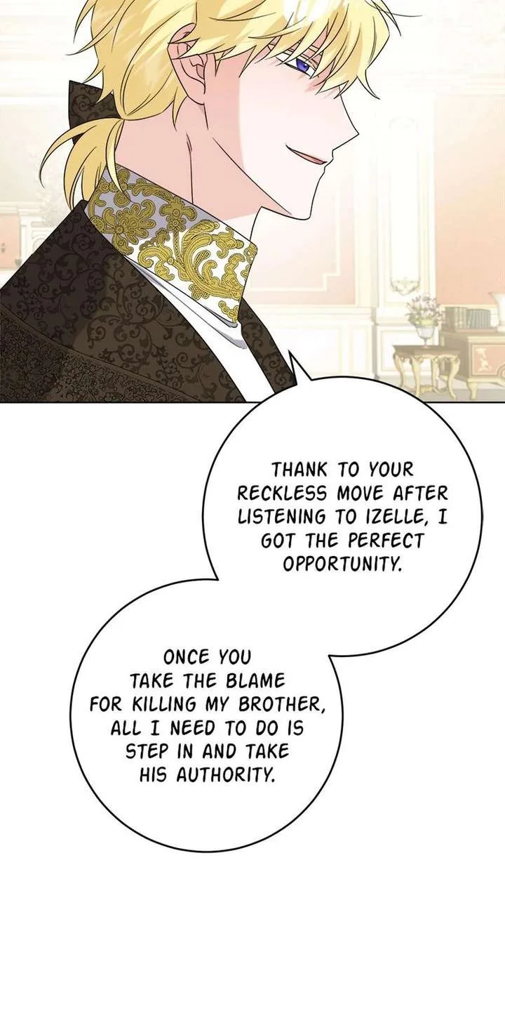 The Male Lead Is In Charge Of The Successor Chapter 108 page 20