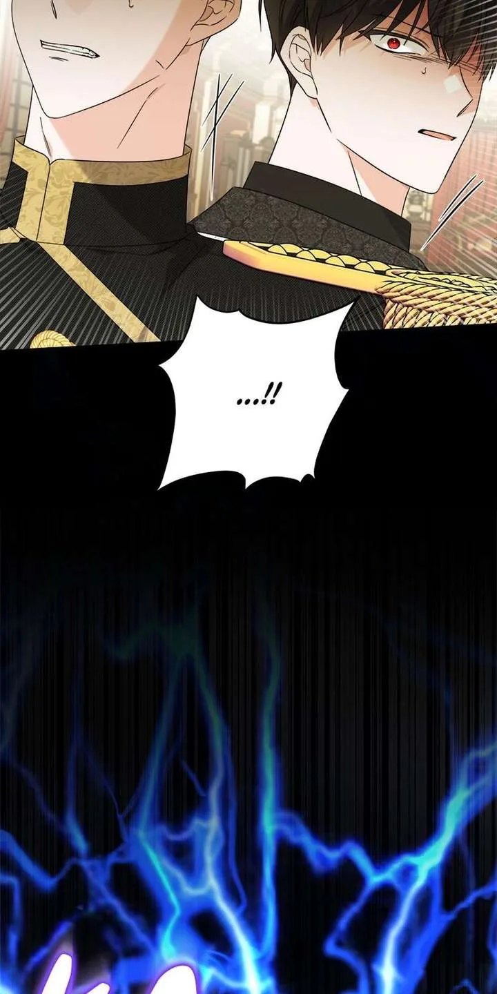 The Male Lead Is In Charge Of The Successor Chapter 108 page 47