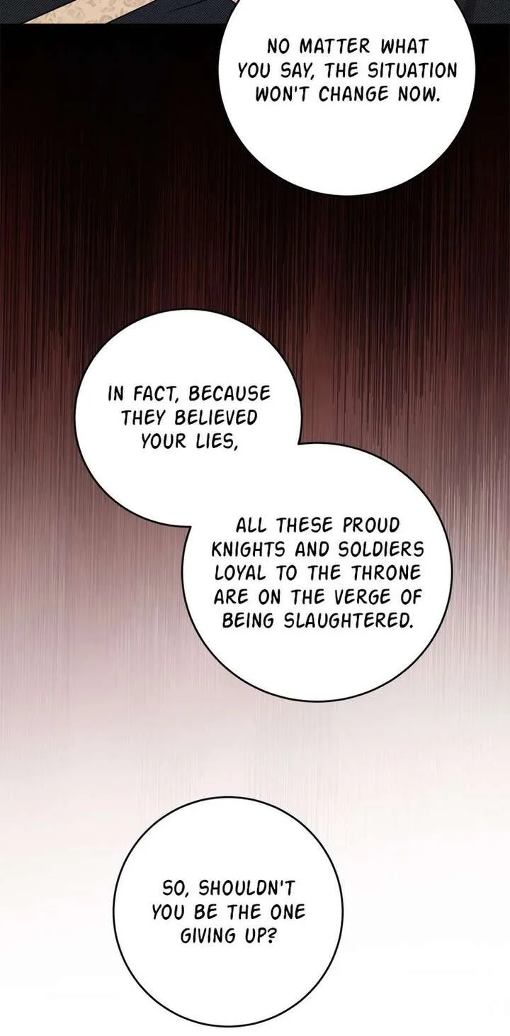 The Male Lead Is In Charge Of The Successor Chapter 109 page 17