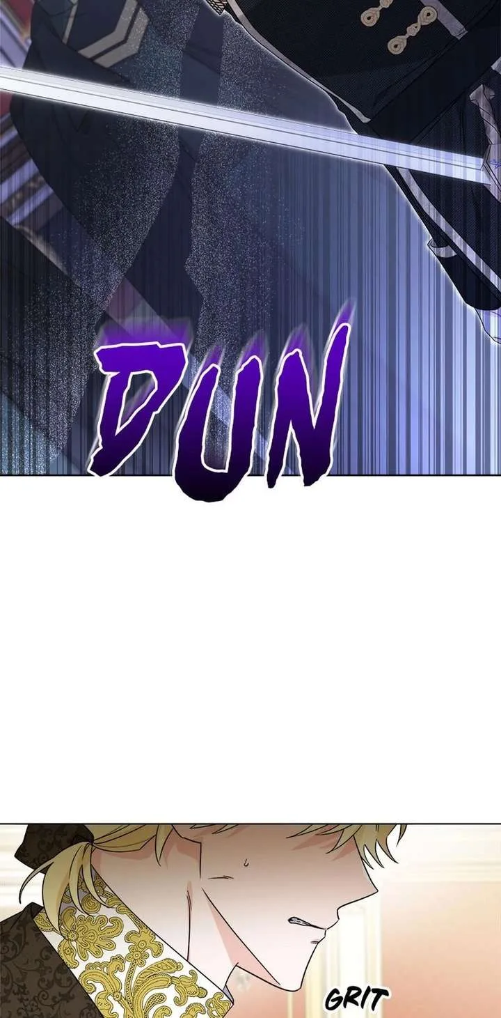 The Male Lead Is In Charge Of The Successor Chapter 109 page 13