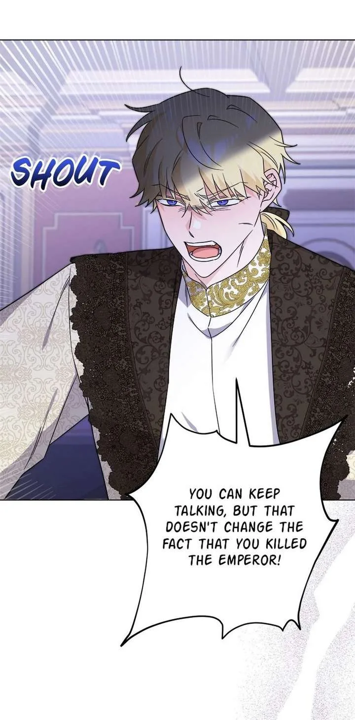 The Male Lead Is In Charge Of The Successor Chapter 109 page 18