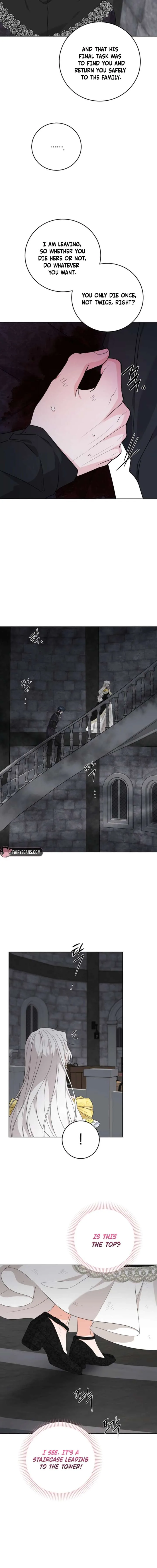 The Male Lead Is In Charge Of The Successor Chapter 110 page 9