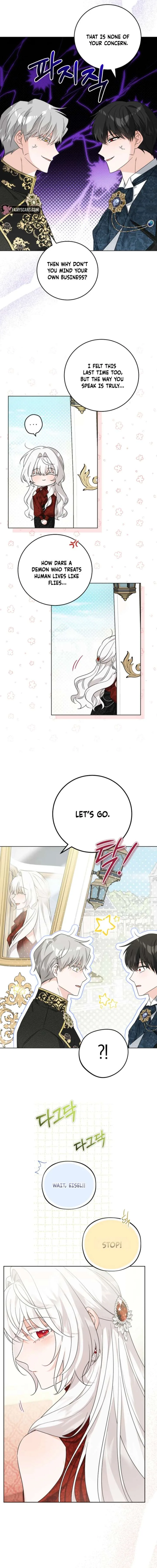 The Male Lead Is In Charge Of The Successor Chapter 112 page 13