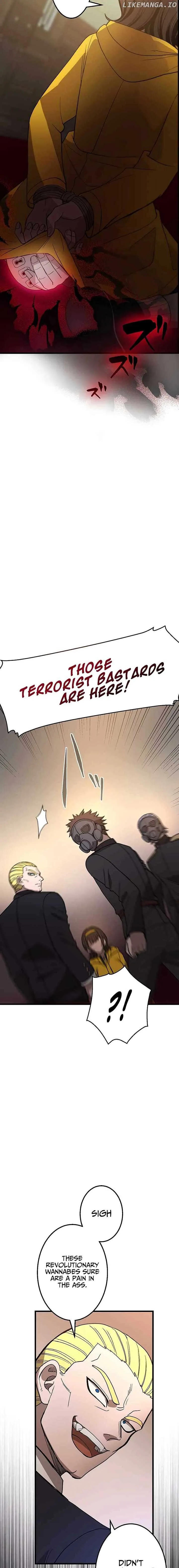 The Masked Revolution is Just for Your Sake Chapter 1 page 7