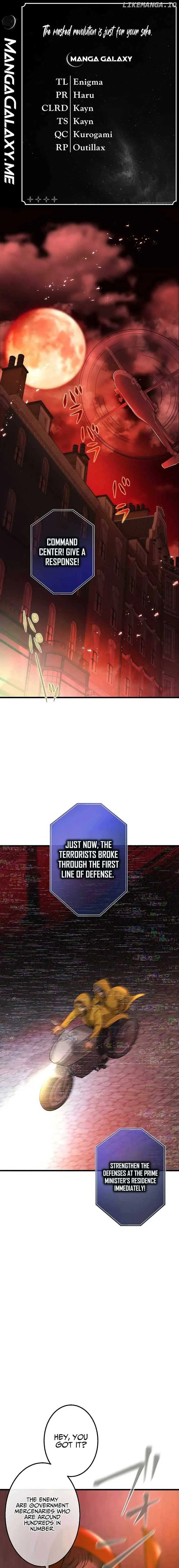 The Masked Revolution is Just for Your Sake Chapter 1 page 2