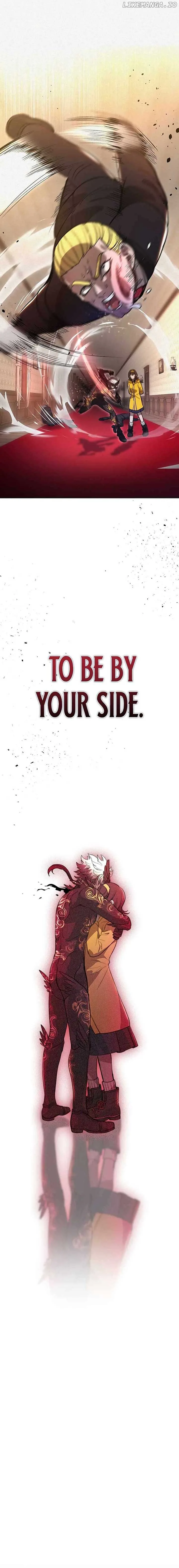 The Masked Revolution is Just for Your Sake Chapter 1 page 24