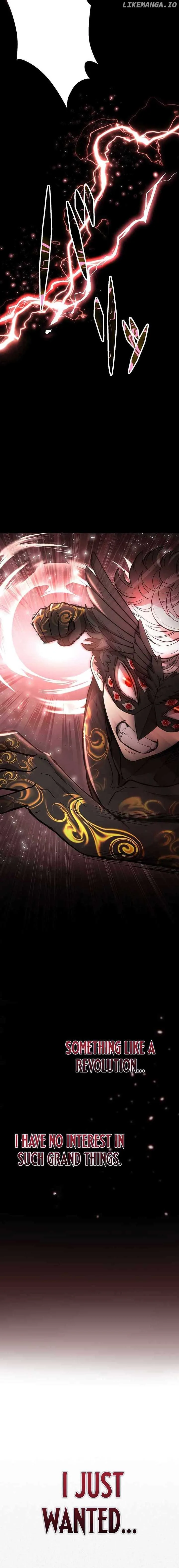 The Masked Revolution is Just for Your Sake Chapter 1 page 23