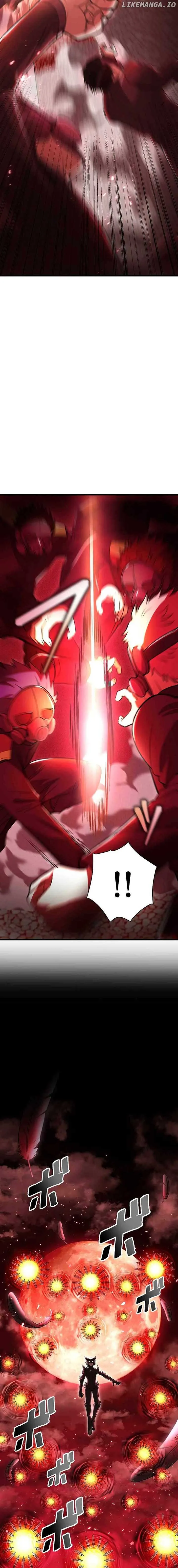 The Masked Revolution is Just for Your Sake Chapter 1 page 17
