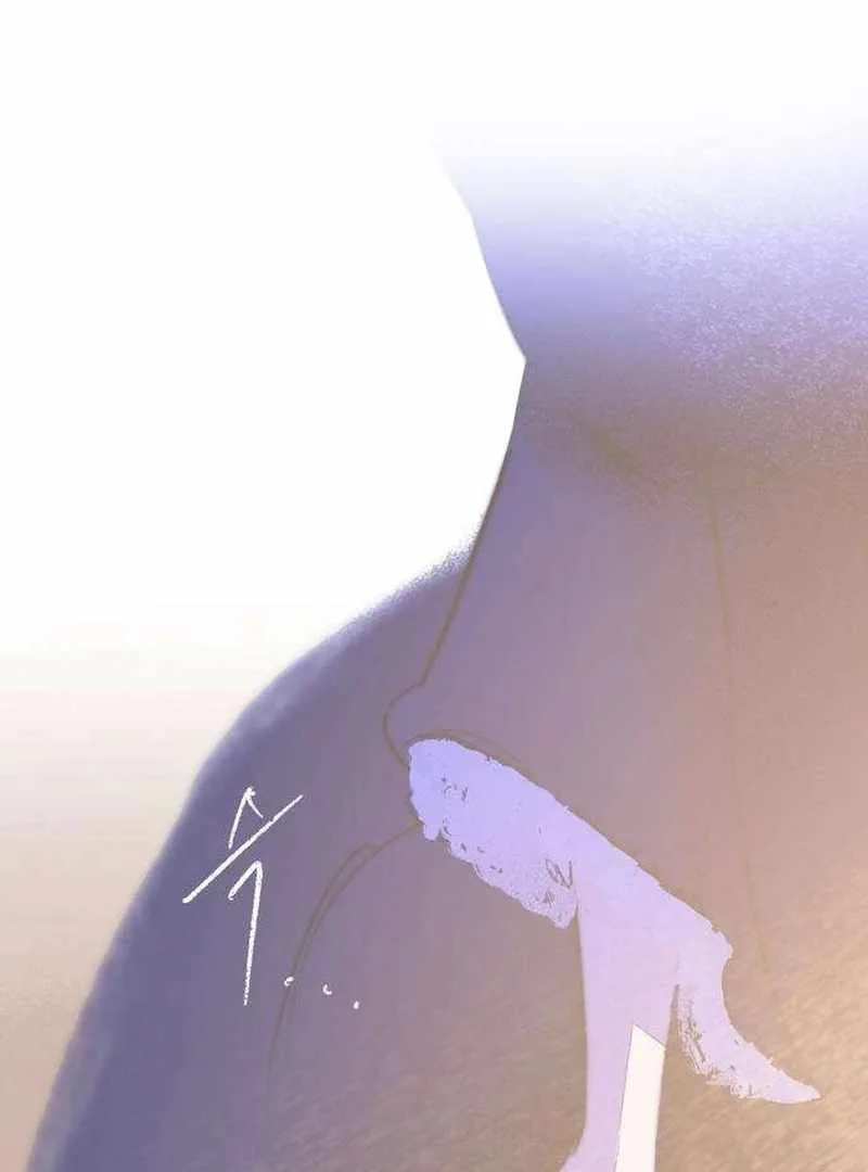 The Masked Revolution is Just for Your Sake Chapter 3 page 18