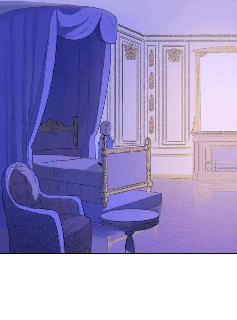 The Masked Revolution is Just for Your Sake Chapter 3 page 25