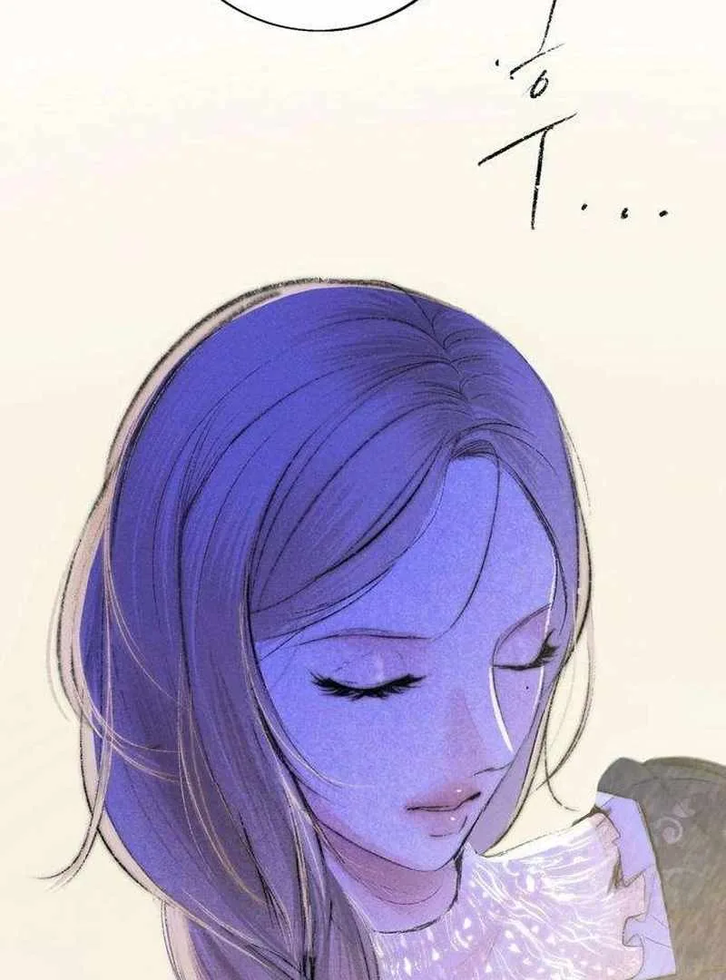 The Masked Revolution is Just for Your Sake Chapter 3 page 56