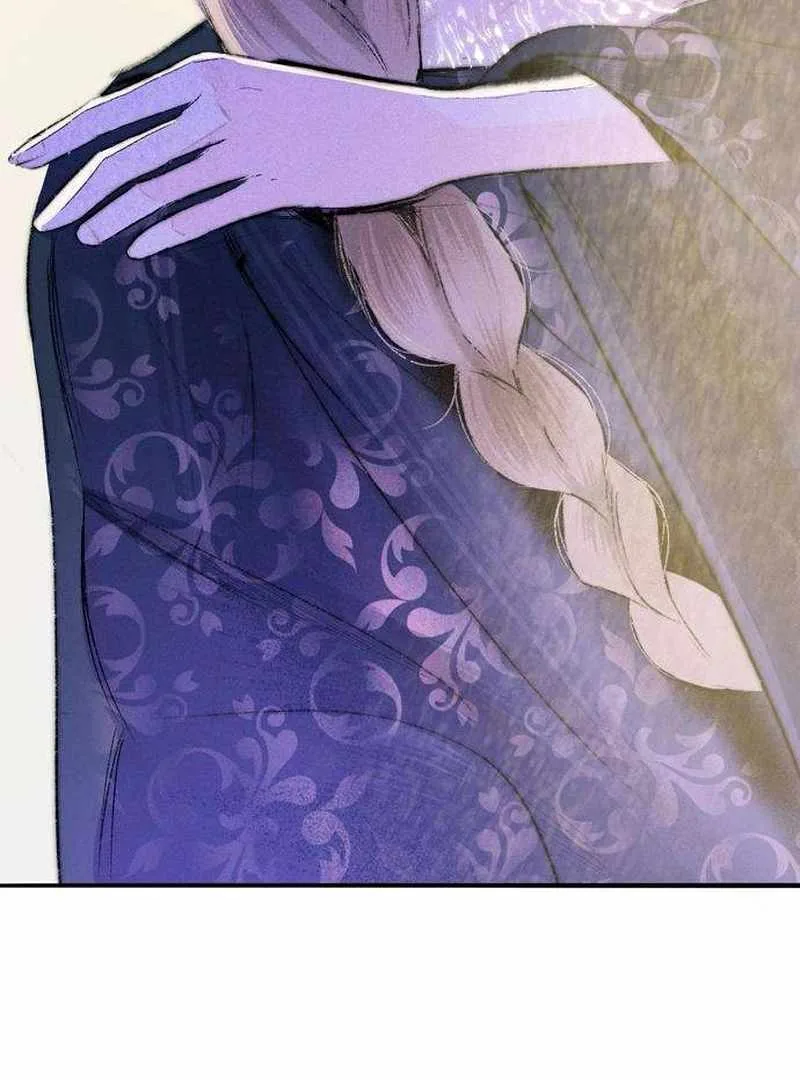 The Masked Revolution is Just for Your Sake Chapter 3 page 57