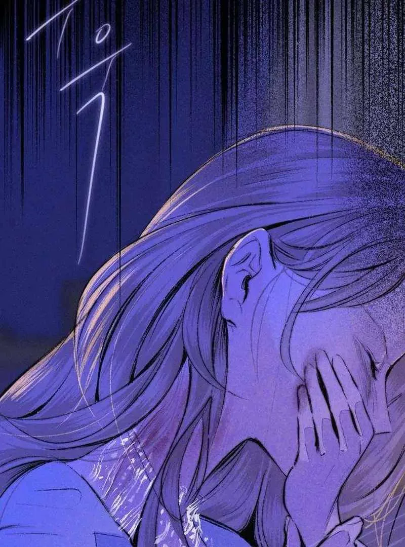 The Masked Revolution is Just for Your Sake Chapter 4 page 44