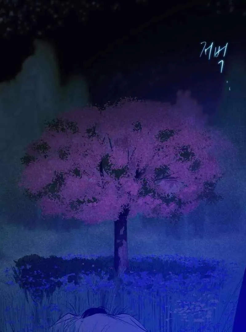 The Masked Revolution is Just for Your Sake Chapter 4 page 102