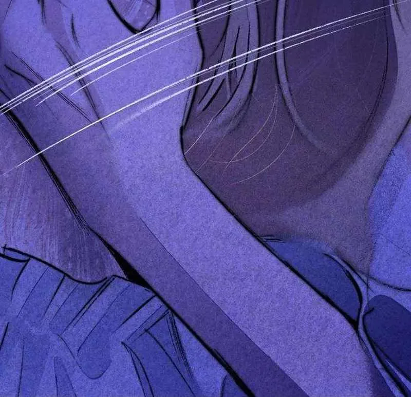 The Masked Revolution is Just for Your Sake Chapter 4 page 26