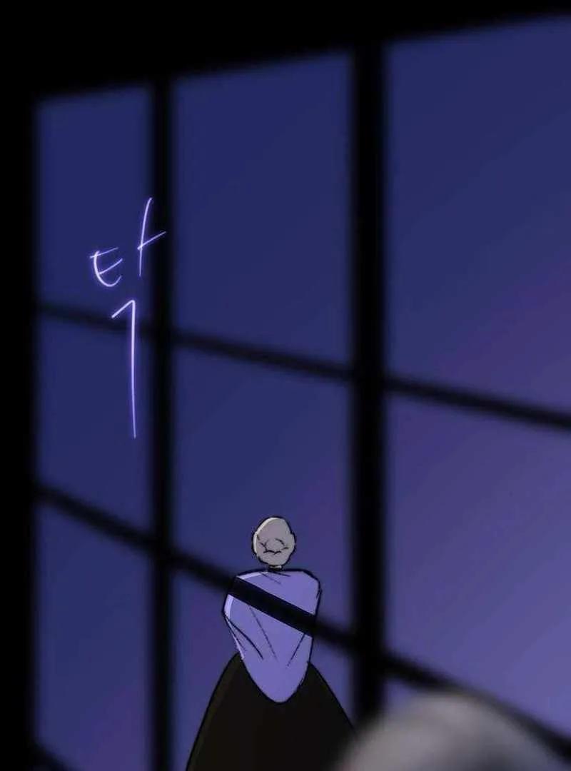 The Masked Revolution is Just for Your Sake Chapter 4 page 56
