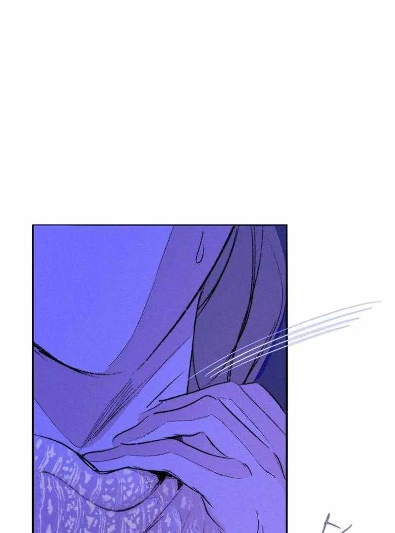 The Masked Revolution is Just for Your Sake Chapter 4 page 23