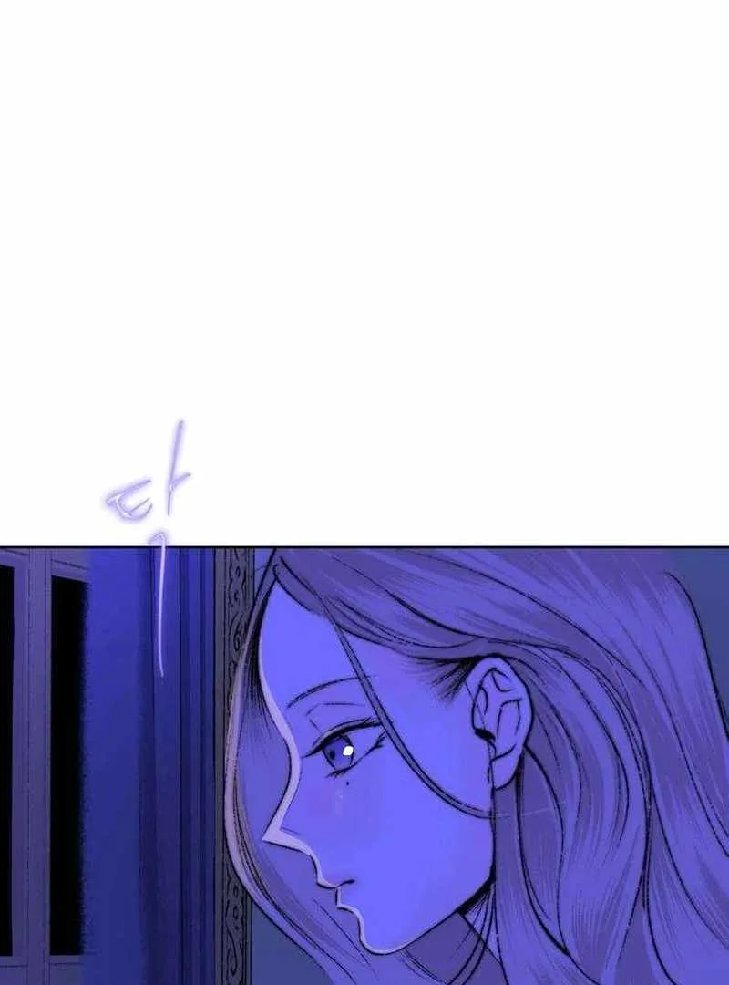 The Masked Revolution is Just for Your Sake Chapter 4 page 51