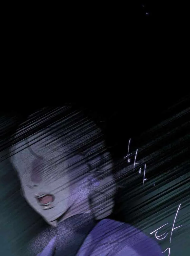 The Masked Revolution is Just for Your Sake Chapter 4 page 59