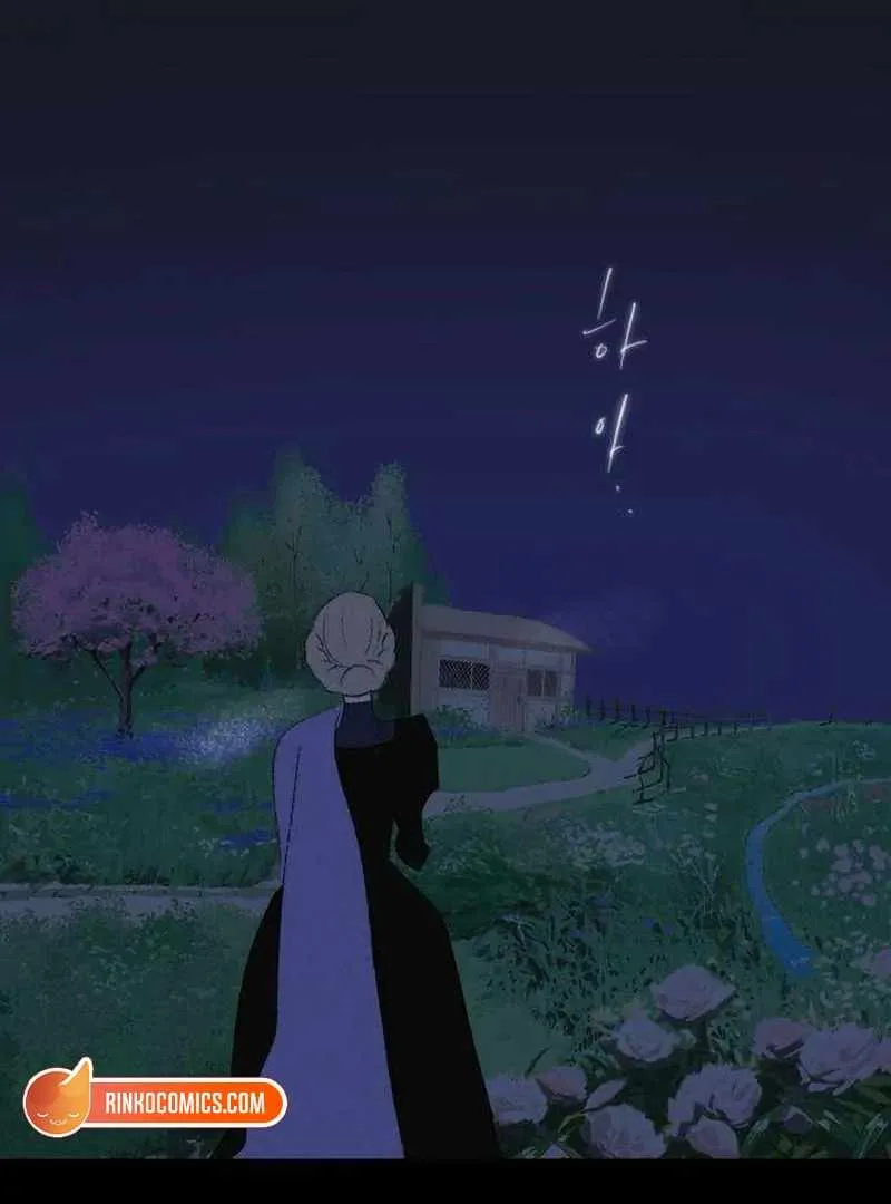 The Masked Revolution is Just for Your Sake Chapter 4 page 76